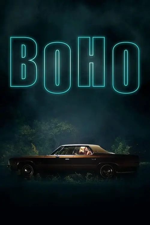 Постер фільму Воно
