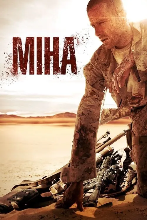 Постер фільму Міна