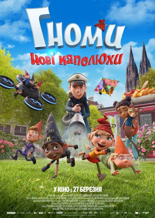 Постер фільму Гноми: Нові капелюхи