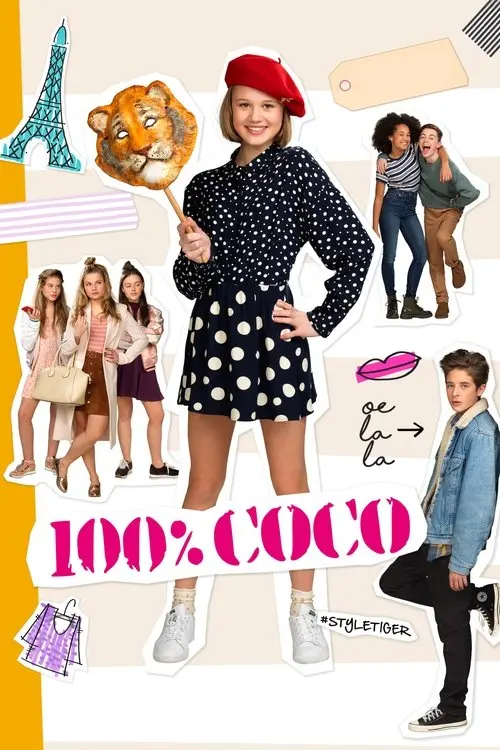 Постер фільму Коко на всі 100