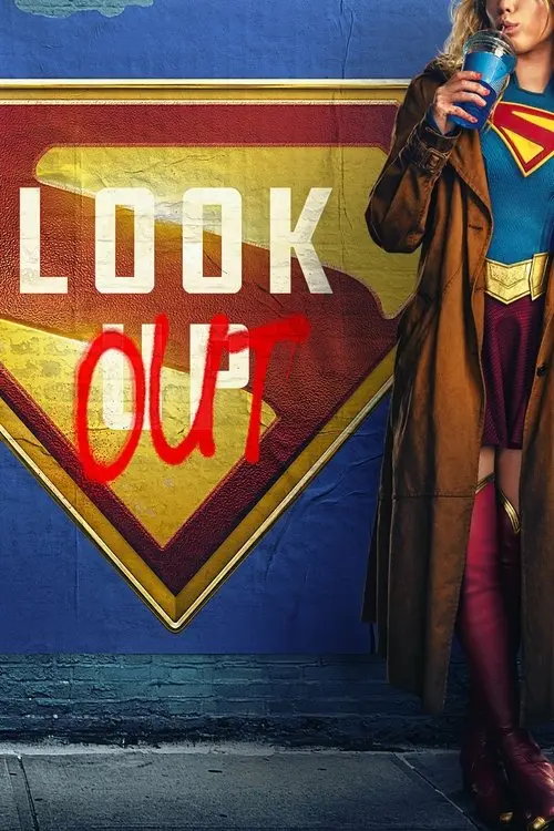 Постер фільму Суперґерл: Жінка завтрашнього дня