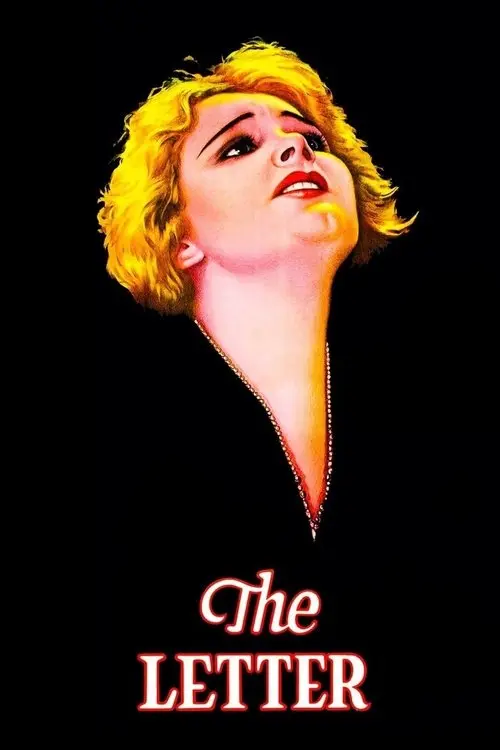 Постер фільму Лист