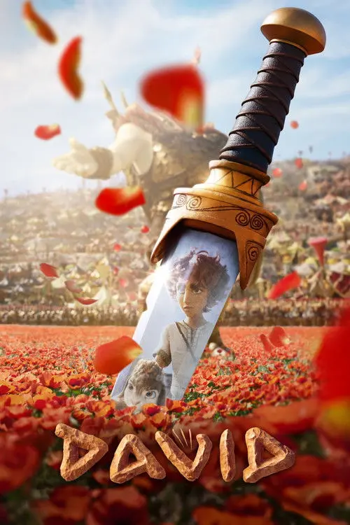 Постер фільму Давид