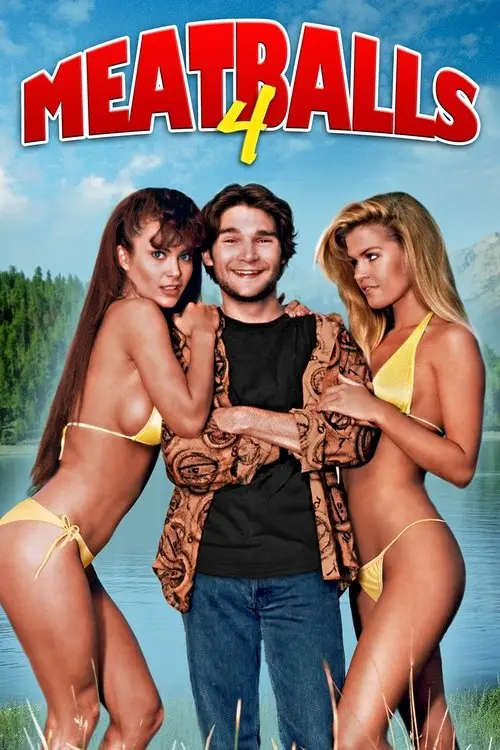 Постер фільму Фрикадельки 4