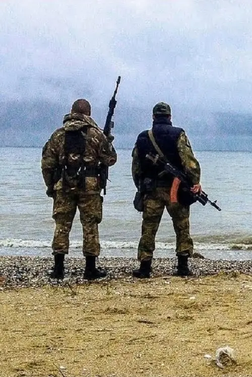 Постер фільму Війна заради миру