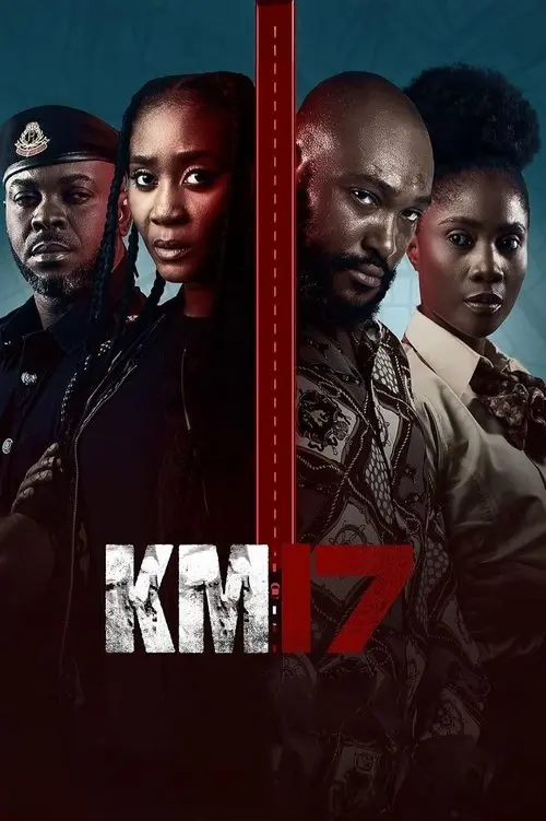 Постер фільму КМ17