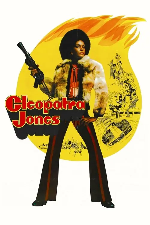 Постер фільму Клеопатра Джонс