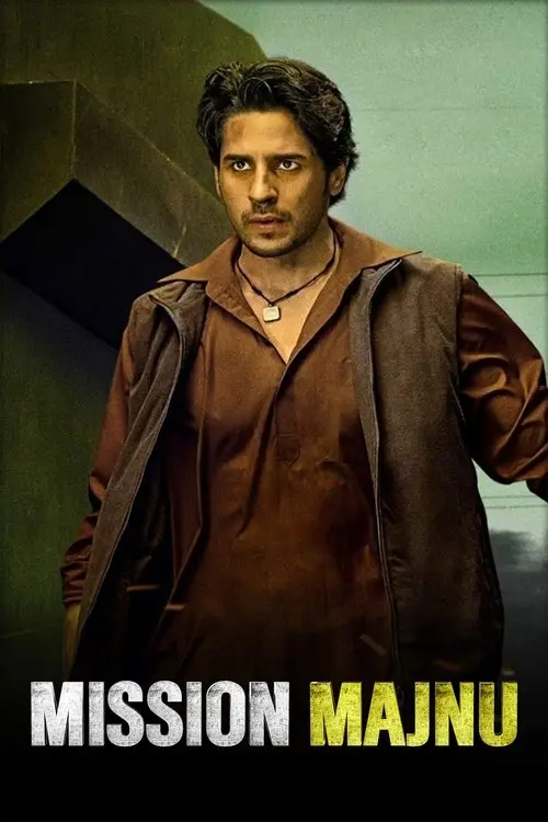 Постер фільму Місія «Маджну»