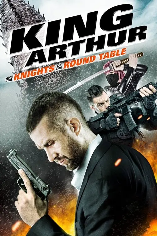 Постер фільму Король Артур та лицарі круглого столу