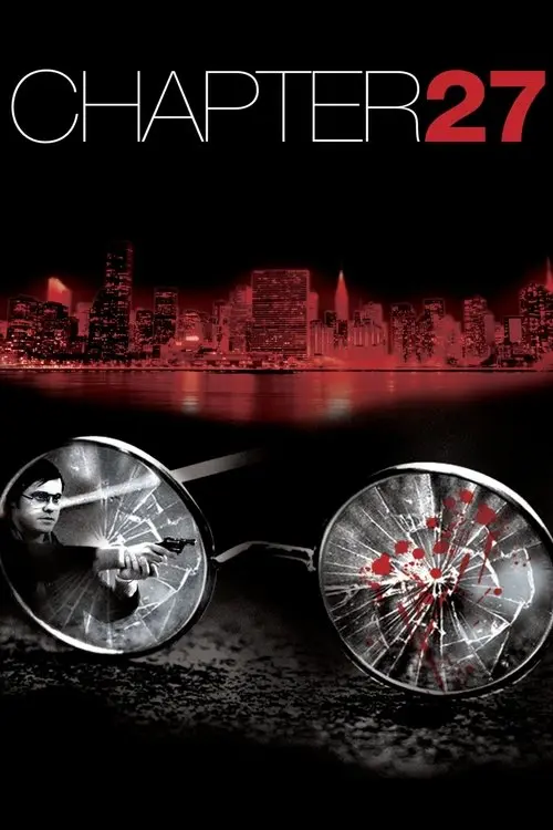 Постер фільму Розділ 27