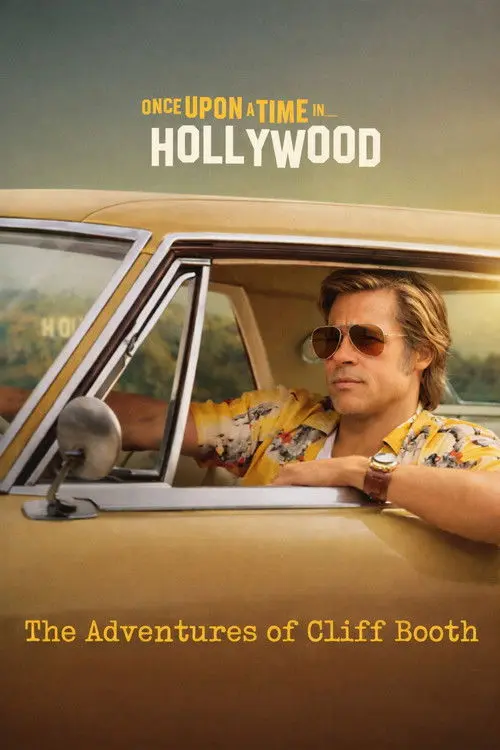 Постер фільму Пригоди Кліффа Бута 