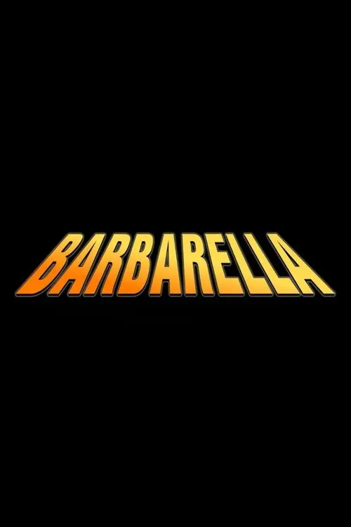 Постер фільму Барбарелла
