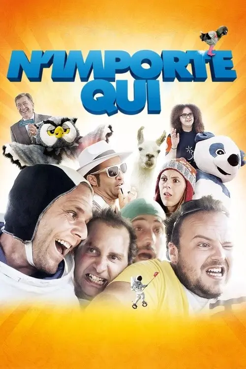 Постер фільму Якого біса