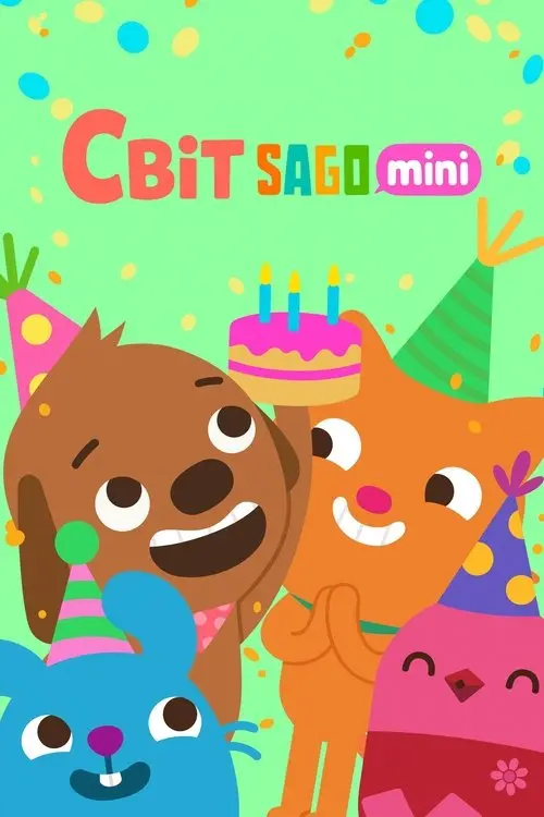 Постер серіалу Світ Sago Mini