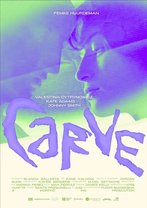 Постер фільму Різьба