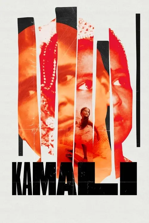 Постер фільму Камалі
