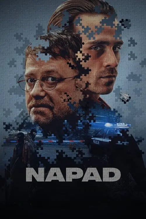 Постер фільму Напад