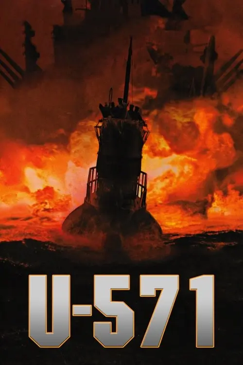 Постер фільму Ю-571