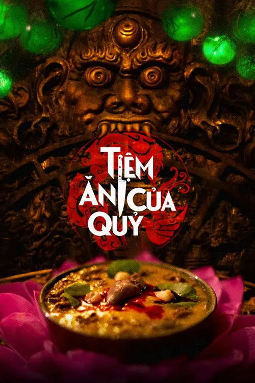 Постер серіалу Диявольський ресторан