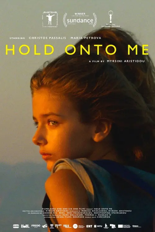 Постер фільму Тримайся за мене