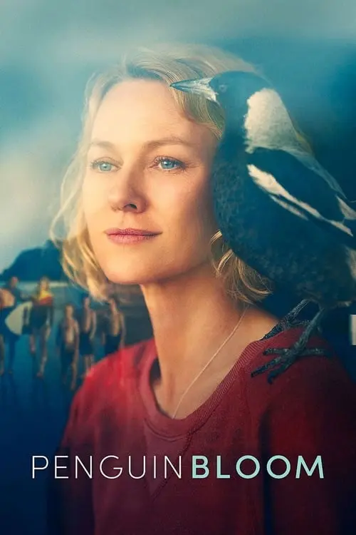 Постер фільму Пінгвін Блюм