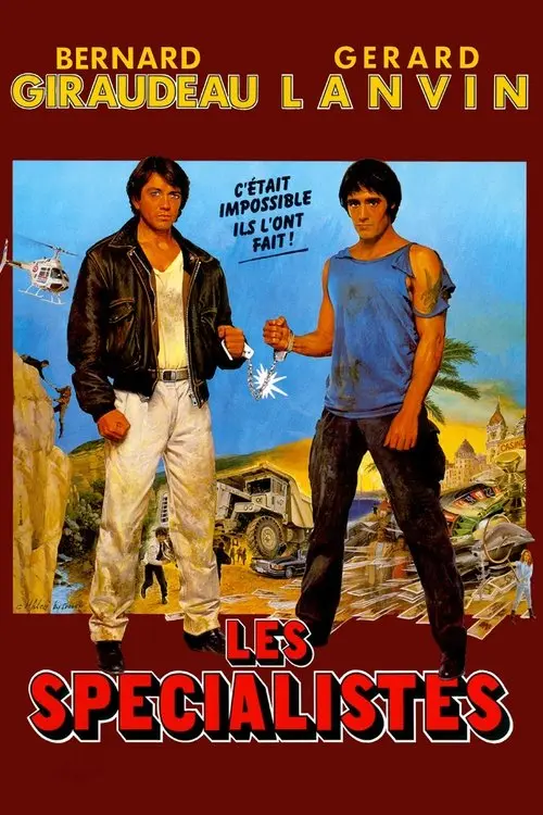 Постер фільму Спеціалісти
