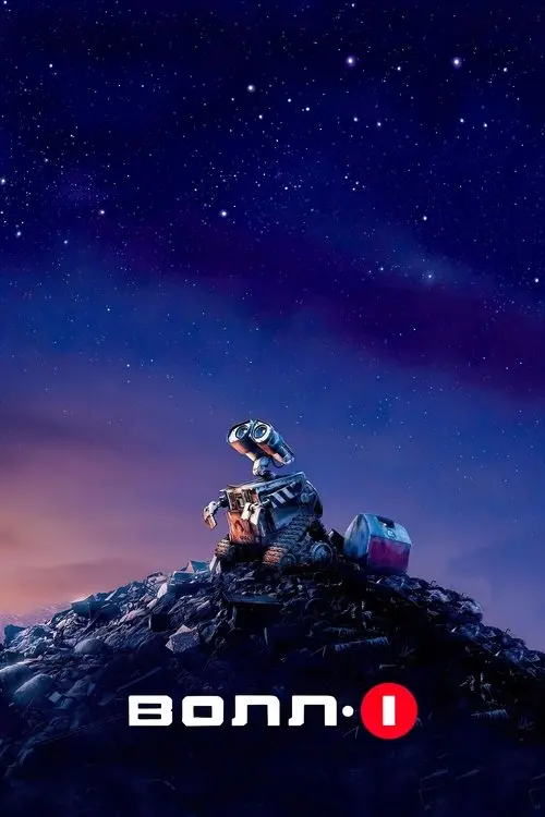 Постер фільму ВОЛЛ-І