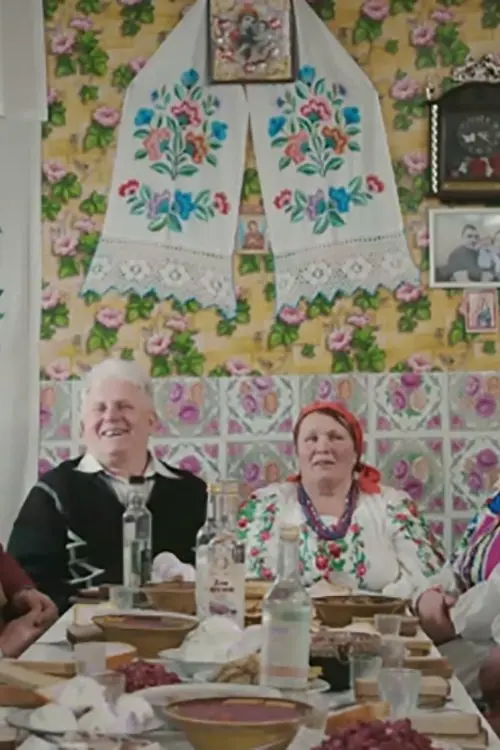 Постер фільму Код предків