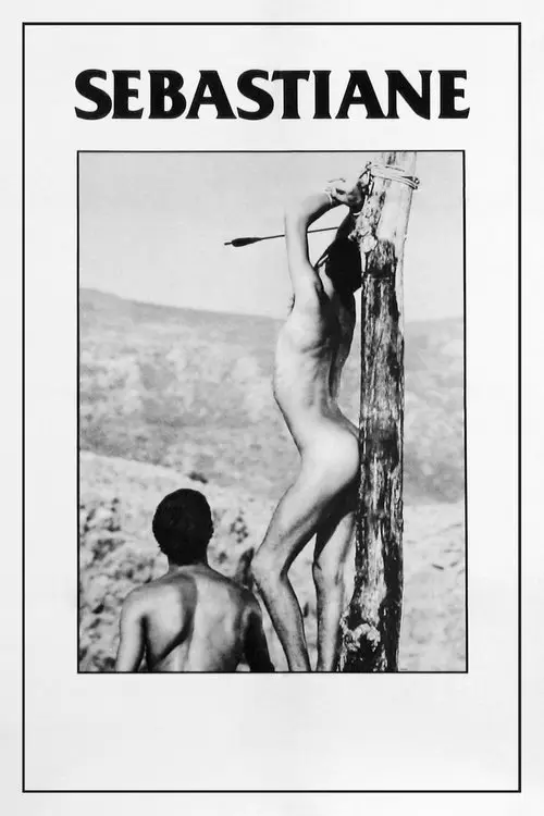 Постер фільму Себастьян
