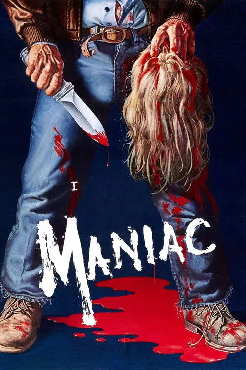 Постер фільму Маніяк