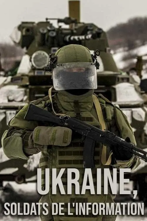 Постер фільму Україна. Інформаційні воїни