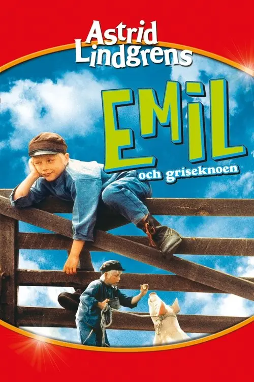 Постер фільму Еміль і порося