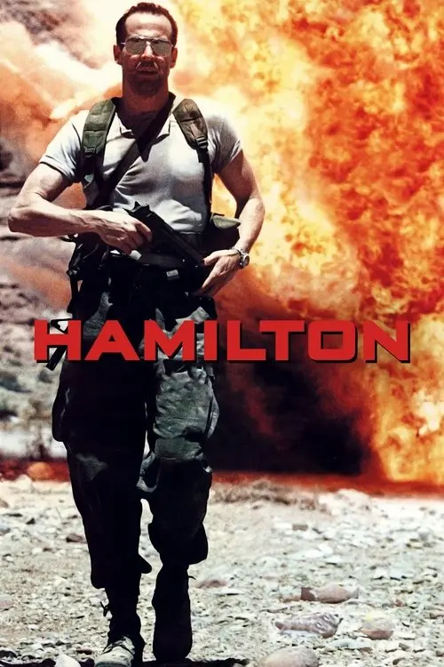 Постер фільму Гамільтон