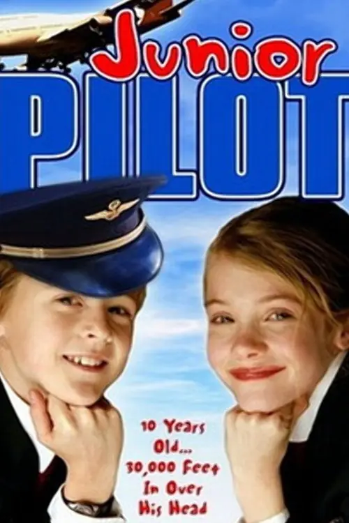 Постер фільму Молодший пілот