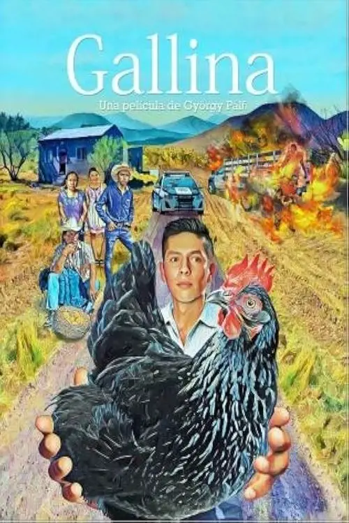 Постер фільму Курочка