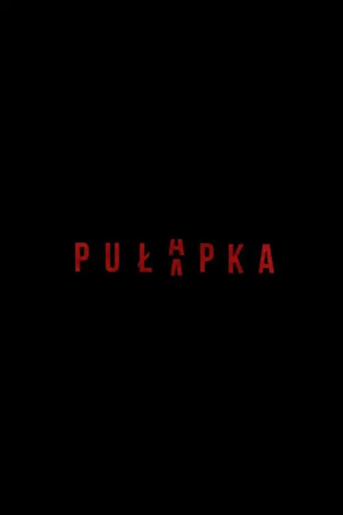 Постер серіалу Пастка