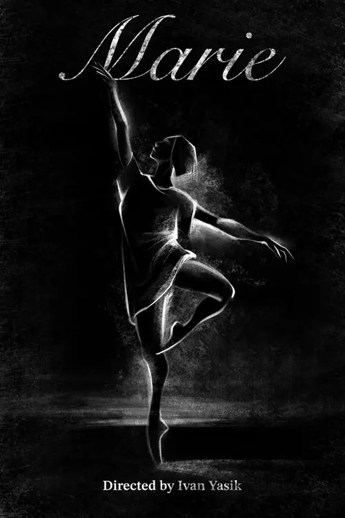 Постер фільму Марі