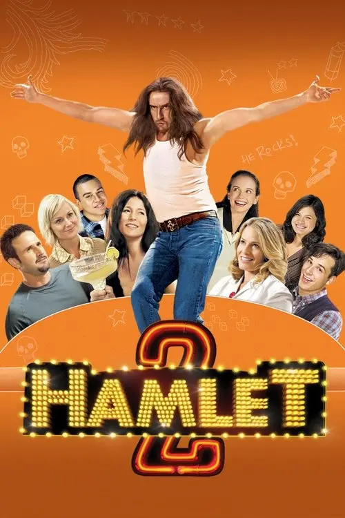 Постер фільму Гамлет 2