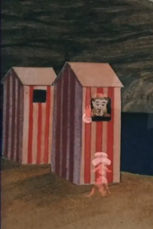 Постер фільму Навколо кабінки