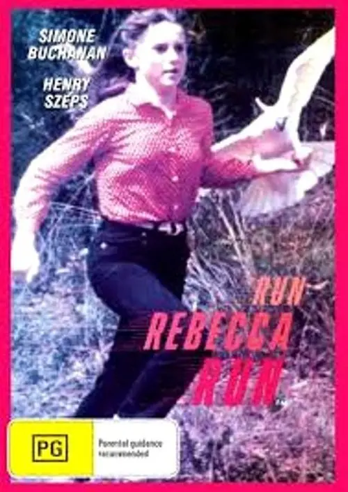 Постер фільму Біжи, Ребекко, біжи!
