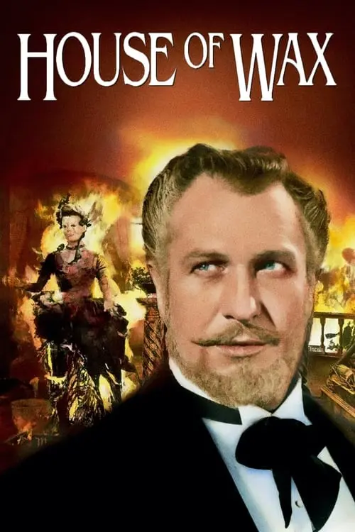 Постер фільму Будинок воскових фігур