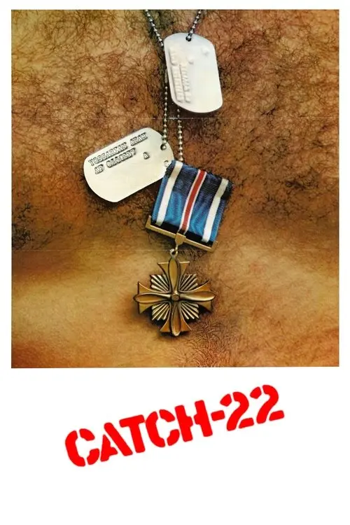Постер фільму Пастка-22