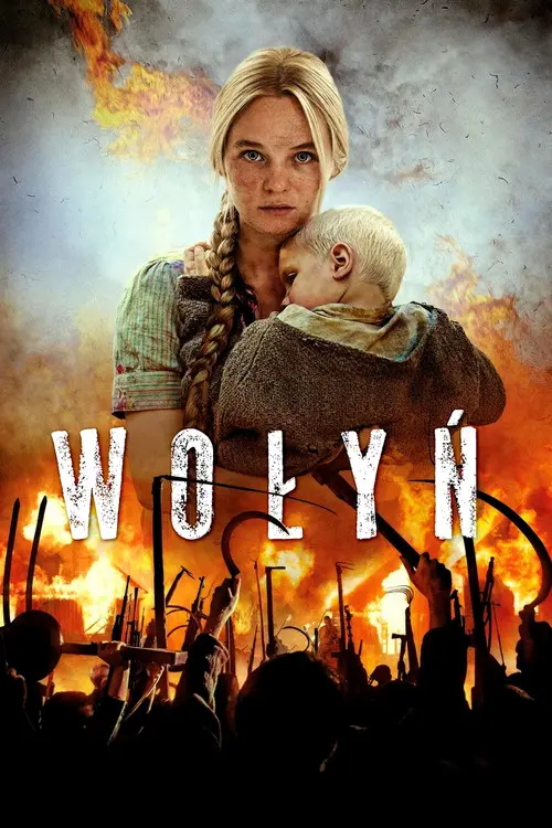 Постер фільму Волинь