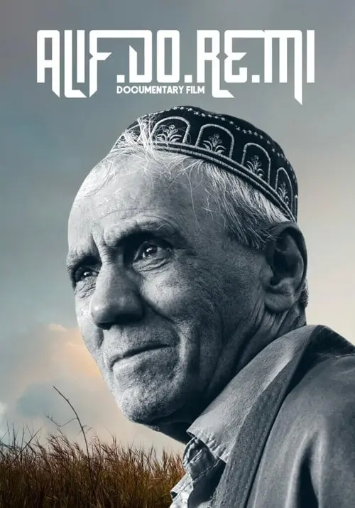 Постер фільму Алиф. До. Ре. Ми