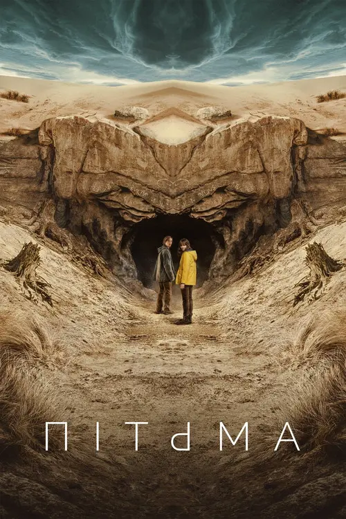 Постер серіалу Пітьма