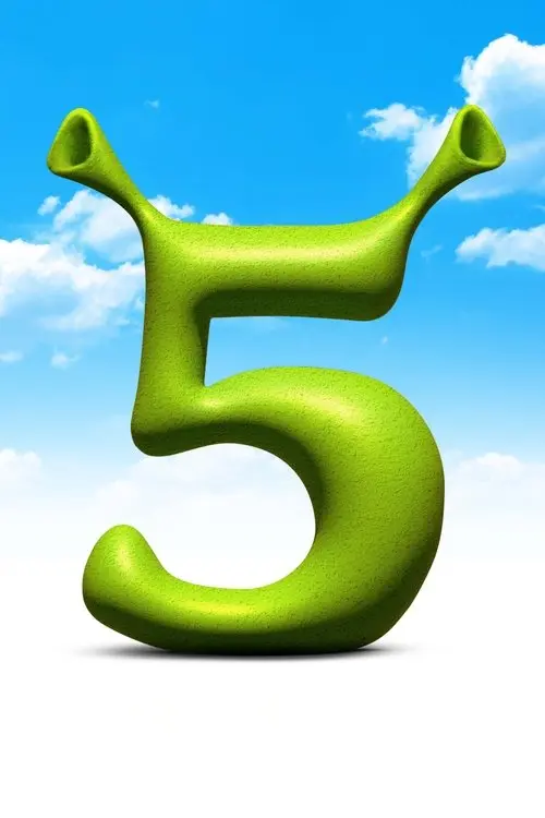 Постер фільму Шрек 5