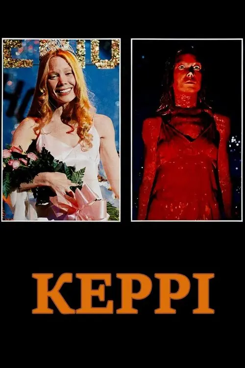 Постер фільму Керрі
