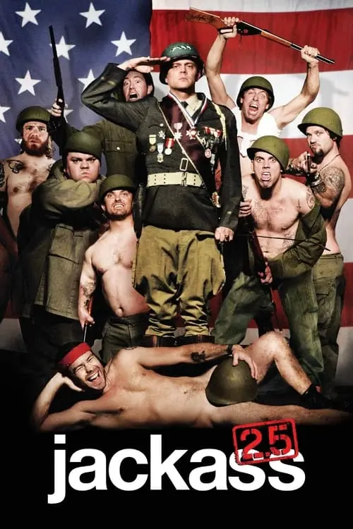 Постер фільму Диваки 2.5