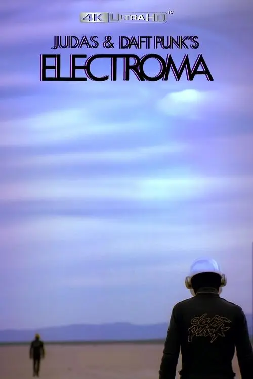 Постер фільму Електрома