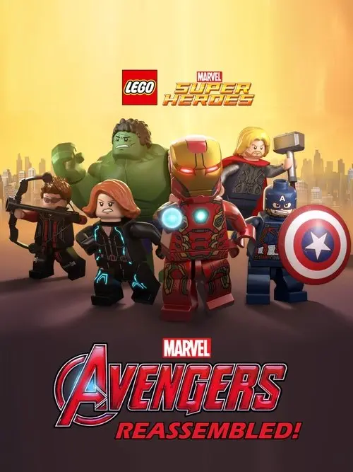 Постер фільму LEGO. Супергерої Marvel: Месники. Возз'єднання